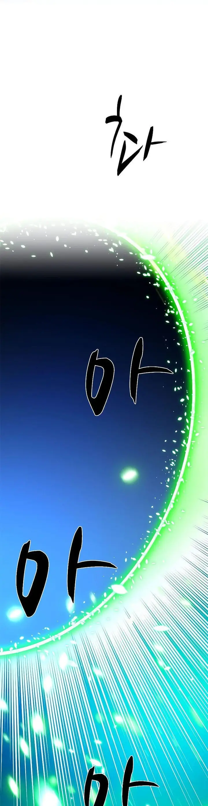 image-komik-the-tutorial-is-too-hard-chapter-161-42/50