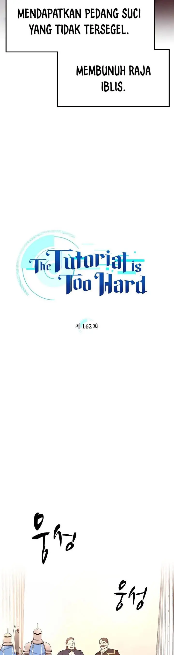 image-komik-the-tutorial-is-too-hard-chapter-162-5/53