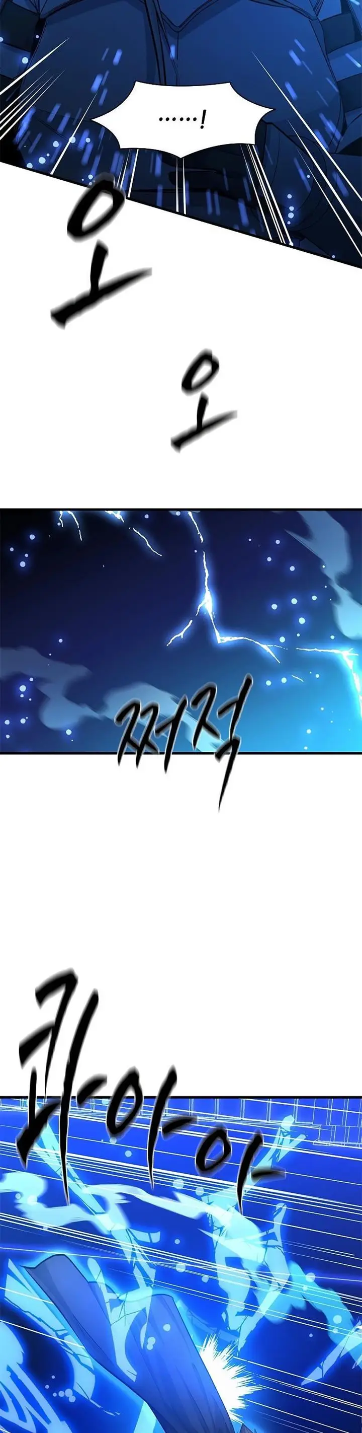 image-komik-the-tutorial-is-too-hard-chapter-162-18/53