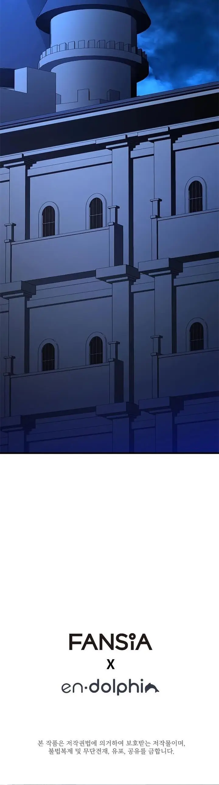 image-komik-the-tutorial-is-too-hard-chapter-162-52/53