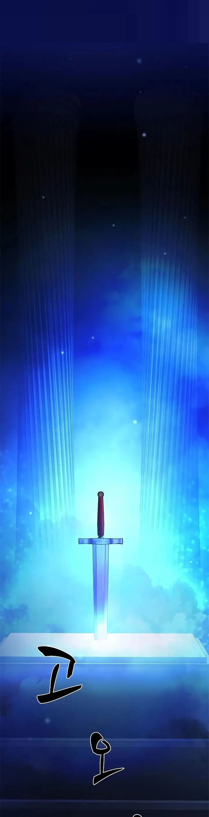 image-komik-the-tutorial-is-too-hard-chapter-164-0/51