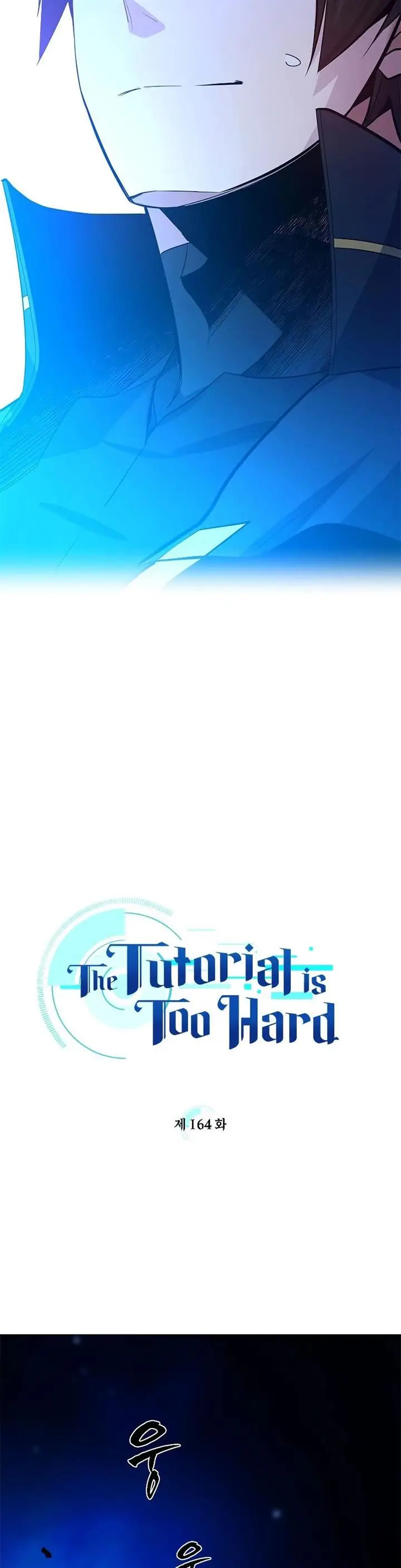 image-komik-the-tutorial-is-too-hard-chapter-164-2/51