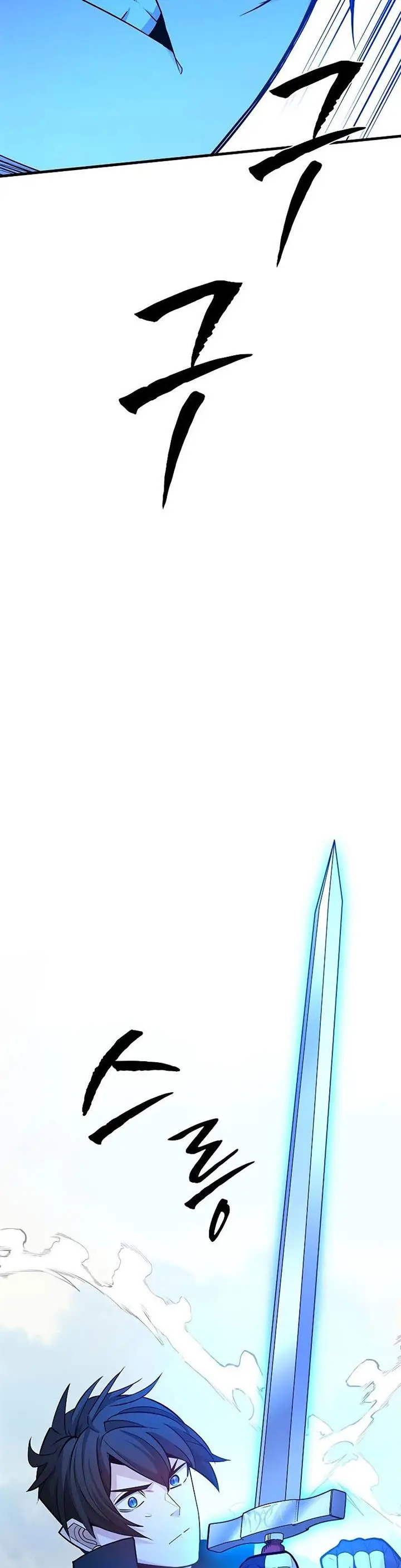 image-komik-the-tutorial-is-too-hard-chapter-164-6/51