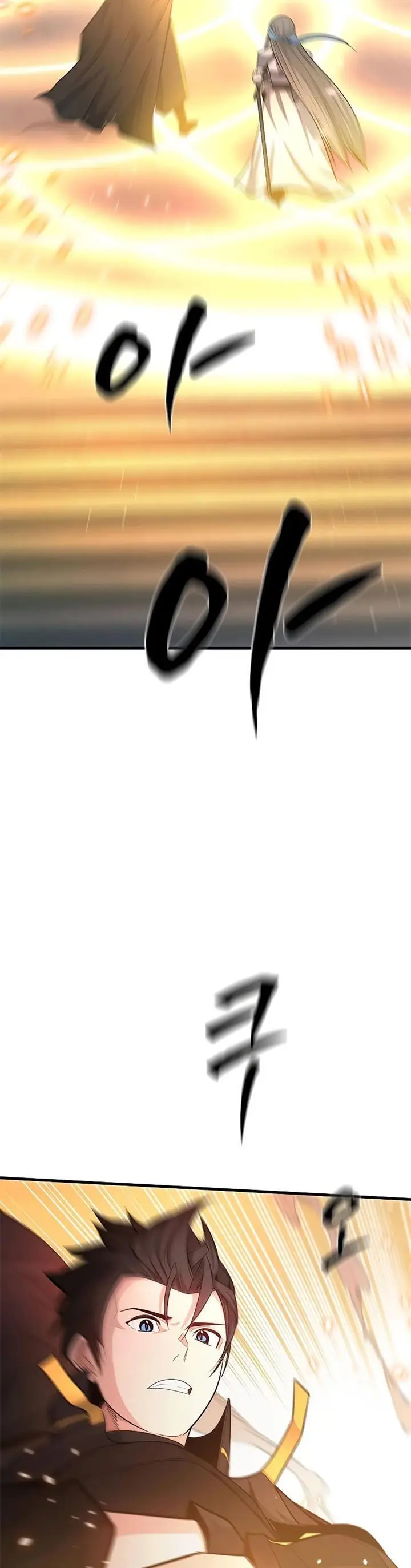 image-komik-the-tutorial-is-too-hard-chapter-164-42/51