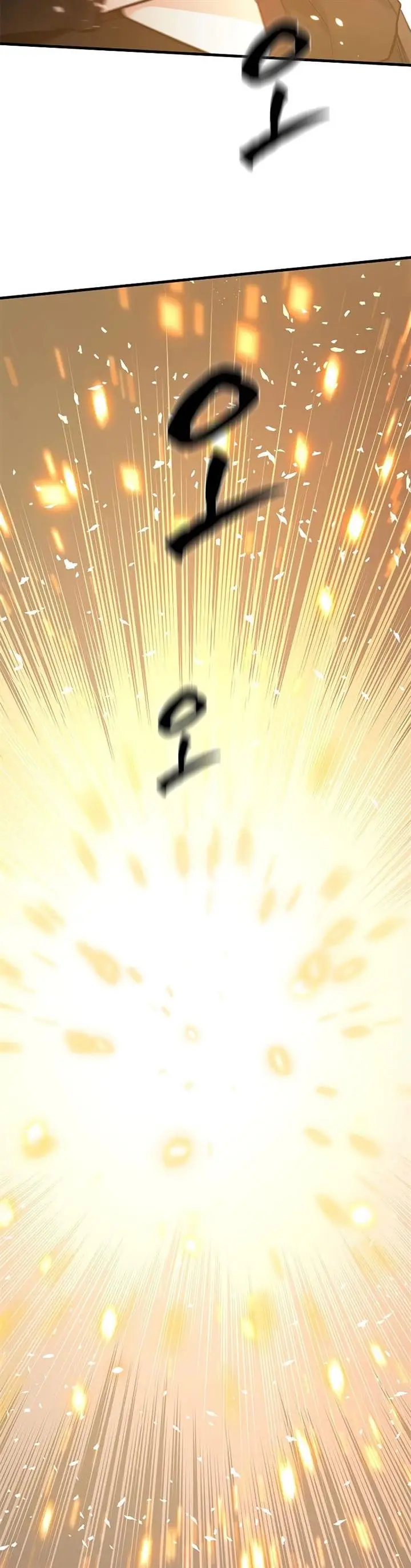 image-komik-the-tutorial-is-too-hard-chapter-164-43/51