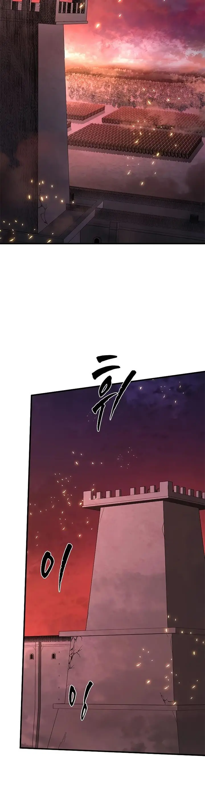 image-komik-the-tutorial-is-too-hard-chapter-165-2/54