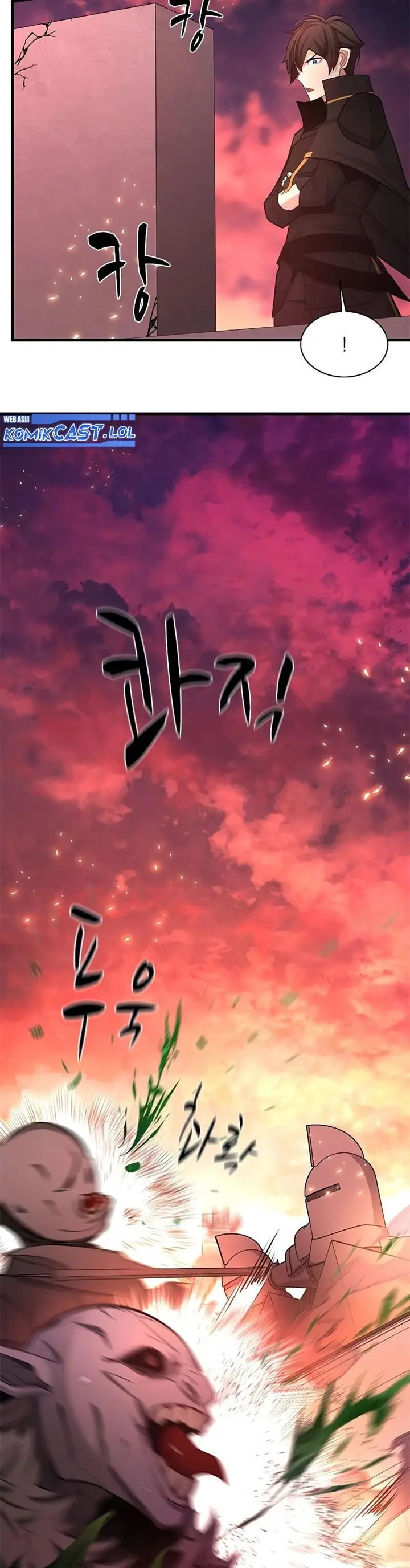 image-komik-the-tutorial-is-too-hard-chapter-165-6/54