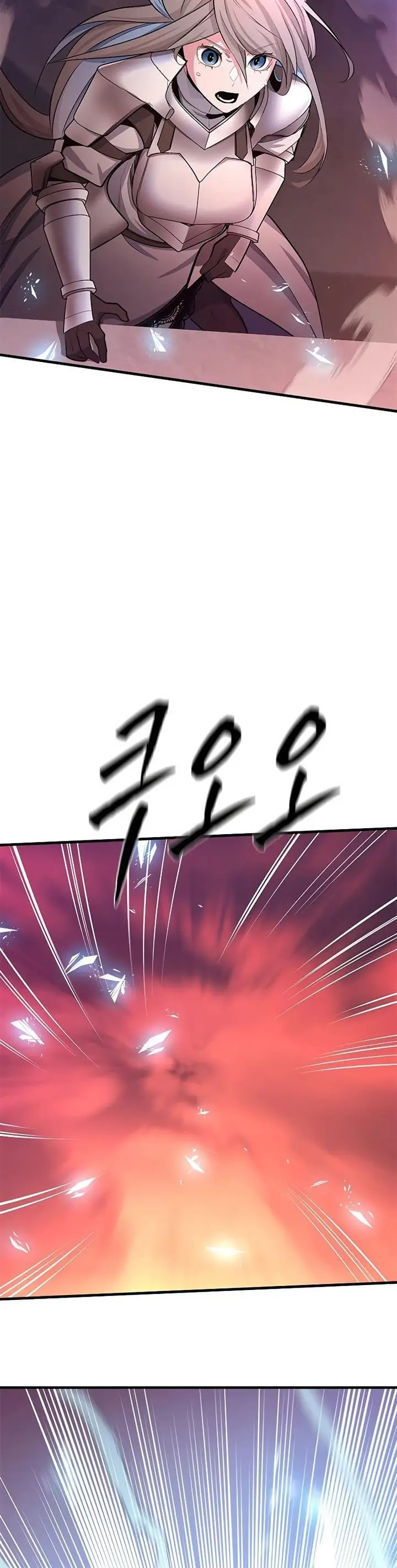 image-komik-the-tutorial-is-too-hard-chapter-165-29/54