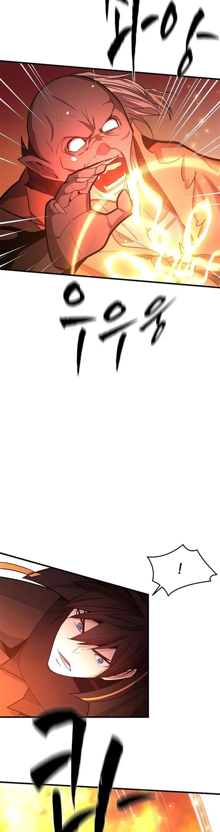 image-komik-the-tutorial-is-too-hard-chapter-165-41/54