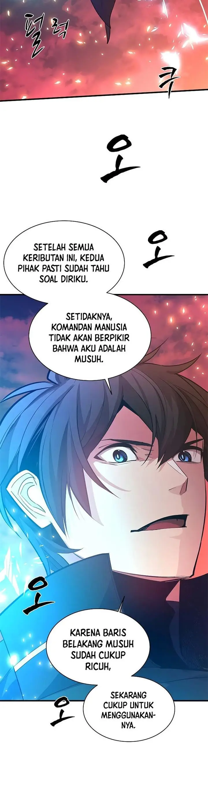image-komik-the-tutorial-is-too-hard-chapter-165-46/54