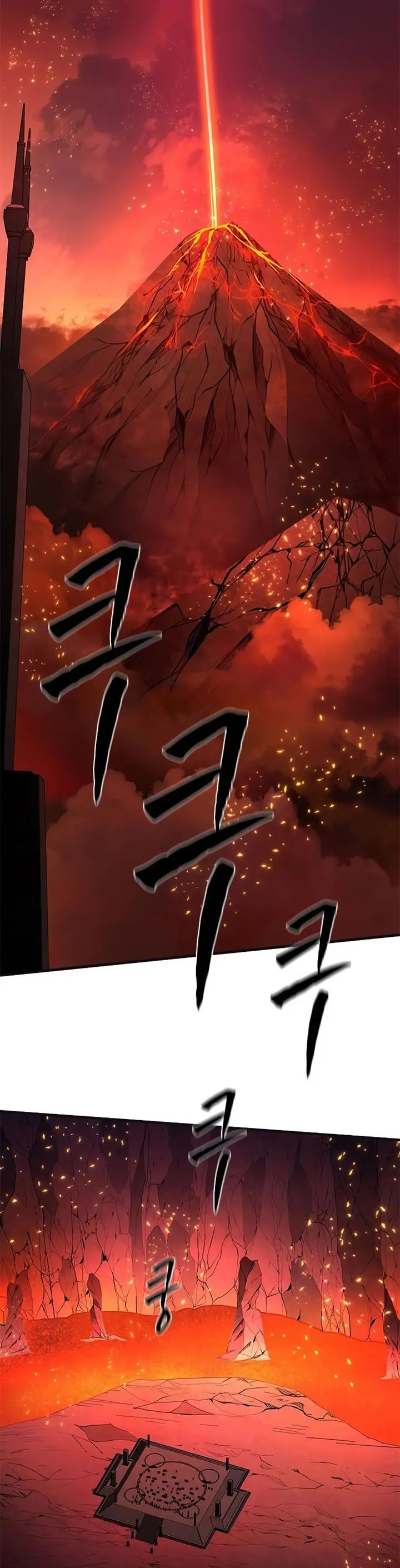 image-komik-the-tutorial-is-too-hard-chapter-167-32/51