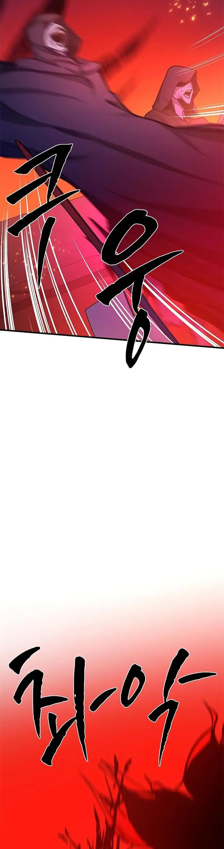 image-komik-the-tutorial-is-too-hard-chapter-168-28/52