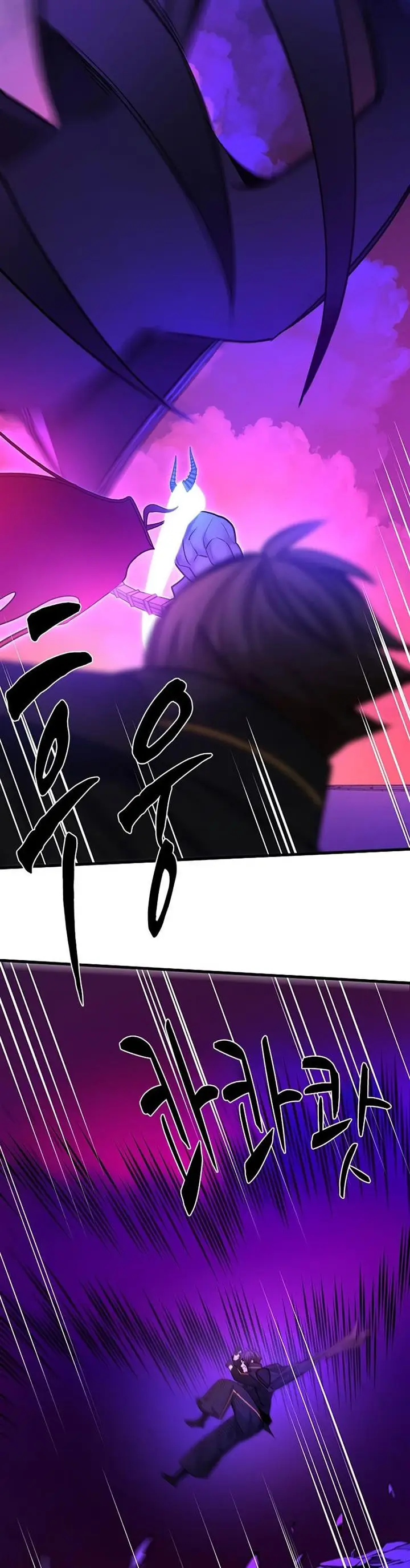 image-komik-the-tutorial-is-too-hard-chapter-169-33/52