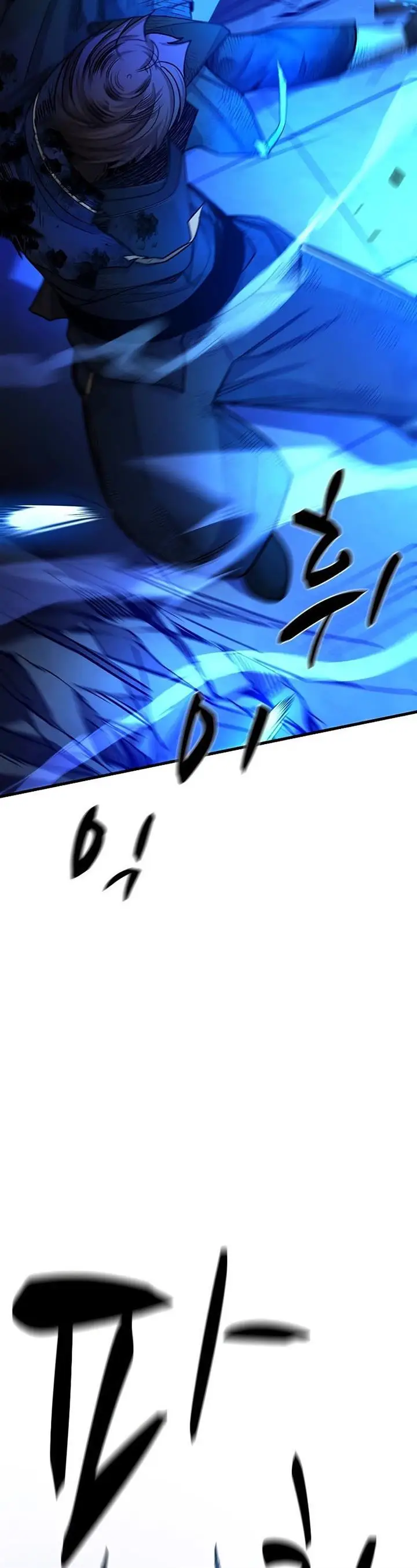 image-komik-the-tutorial-is-too-hard-chapter-170-13/52