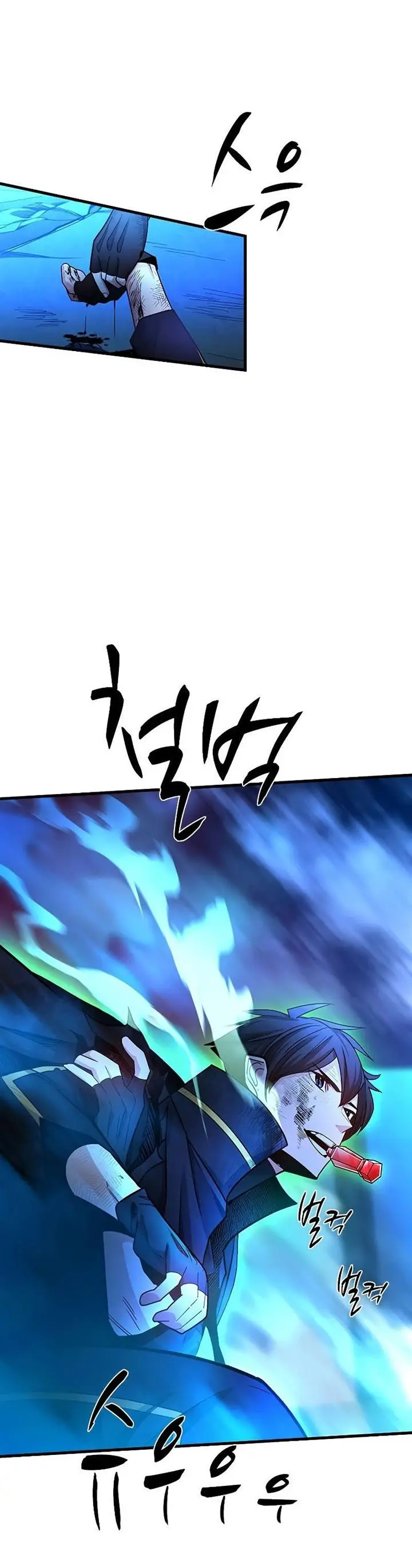 image-komik-the-tutorial-is-too-hard-chapter-170-26/52