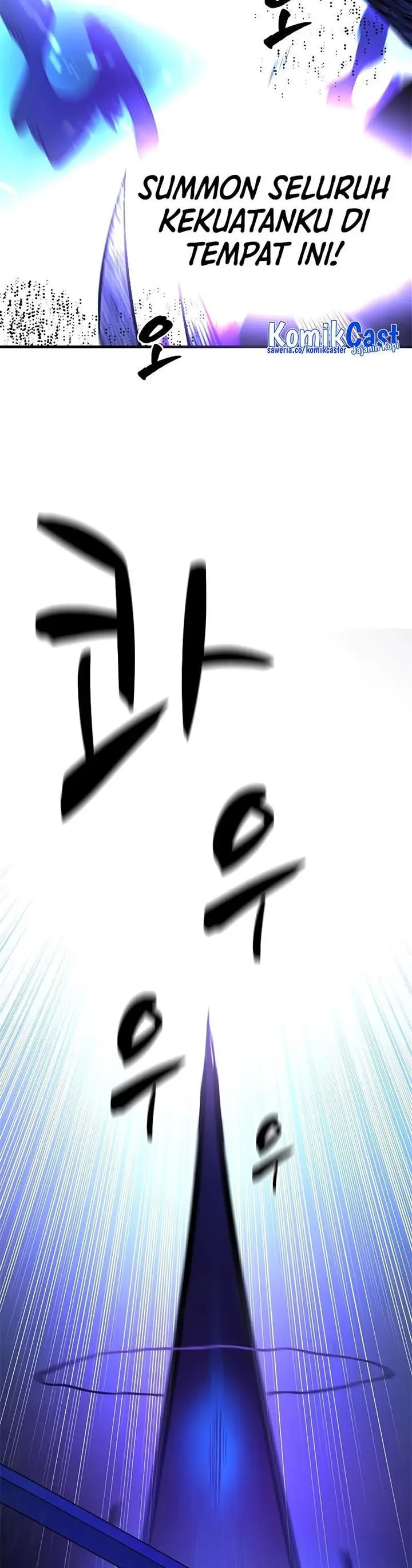 image-komik-the-tutorial-is-too-hard-chapter-171-1/50