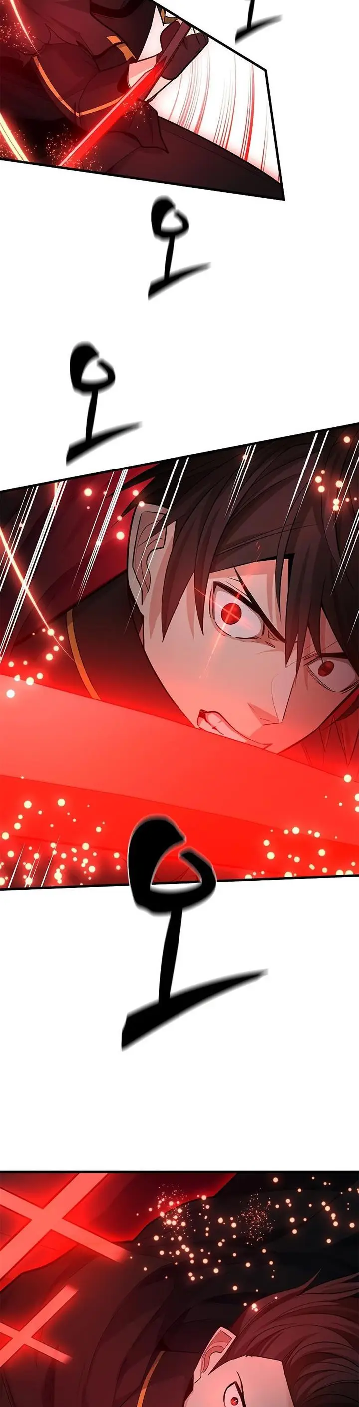 image-komik-the-tutorial-is-too-hard-chapter-171-18/50