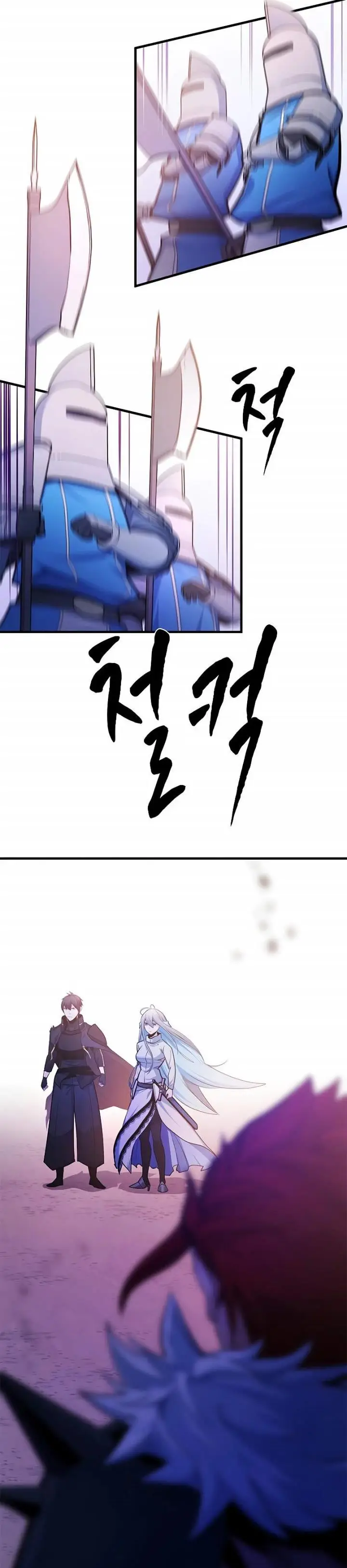 image-komik-the-tutorial-is-too-hard-chapter-173-40/46