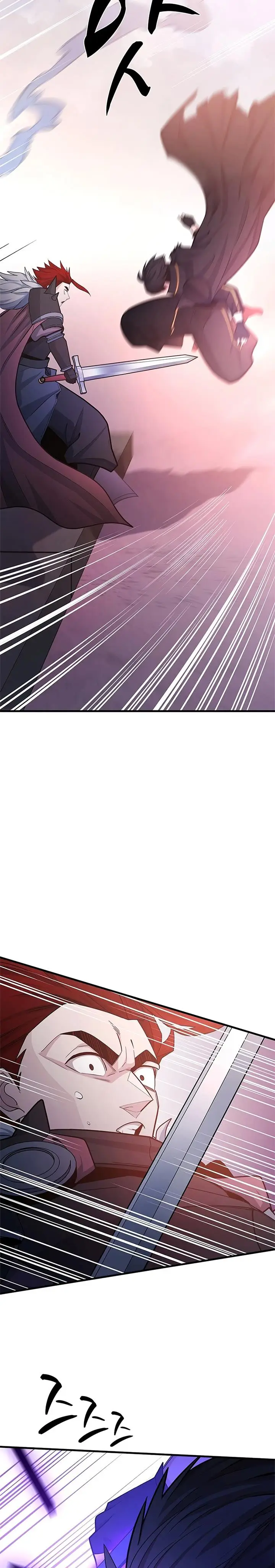 image-komik-the-tutorial-is-too-hard-chapter-174-12/35