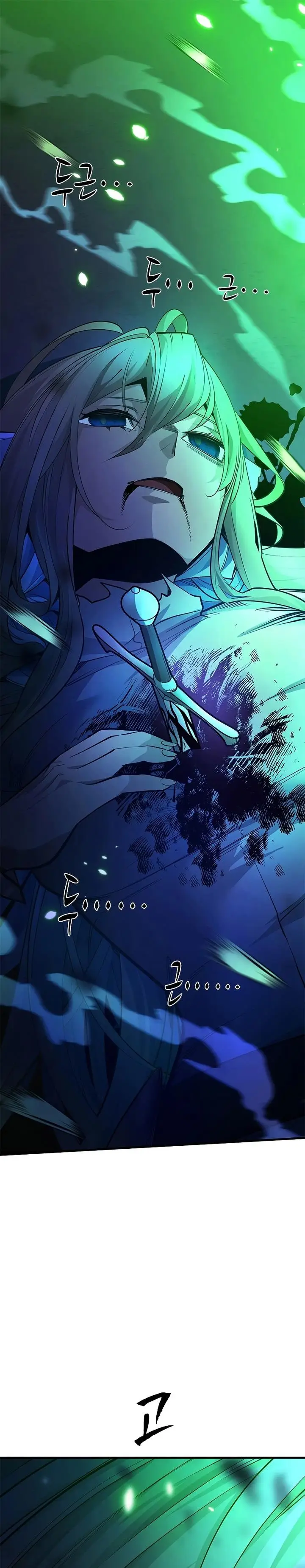 image-komik-the-tutorial-is-too-hard-chapter-176-0/36