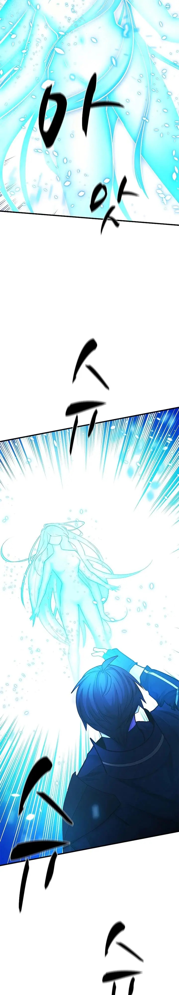 image-komik-the-tutorial-is-too-hard-chapter-176-5/36