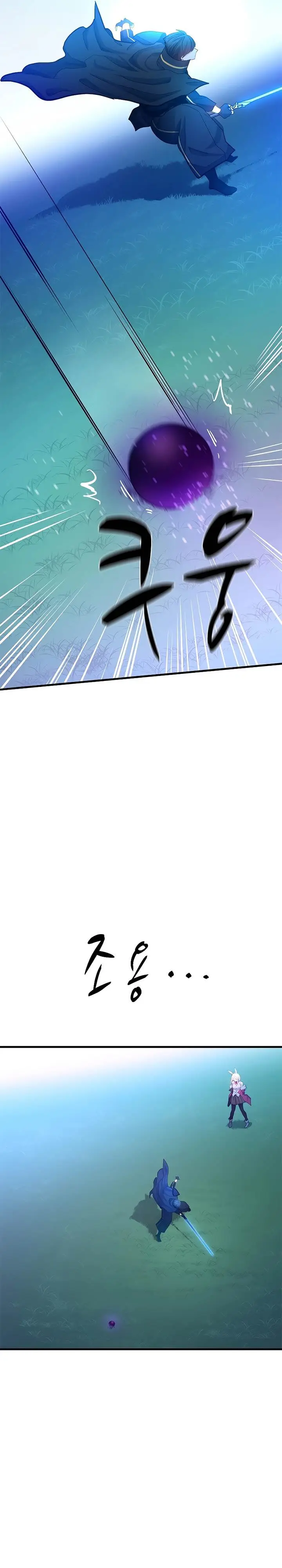 image-komik-the-tutorial-is-too-hard-chapter-177-28/36