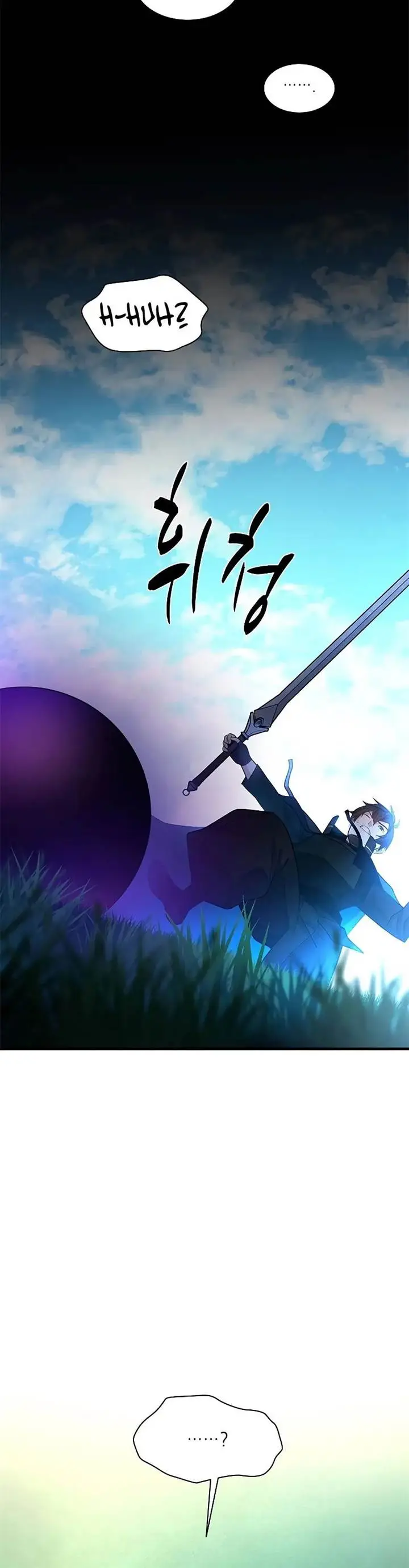 image-komik-the-tutorial-is-too-hard-chapter-178-2/51