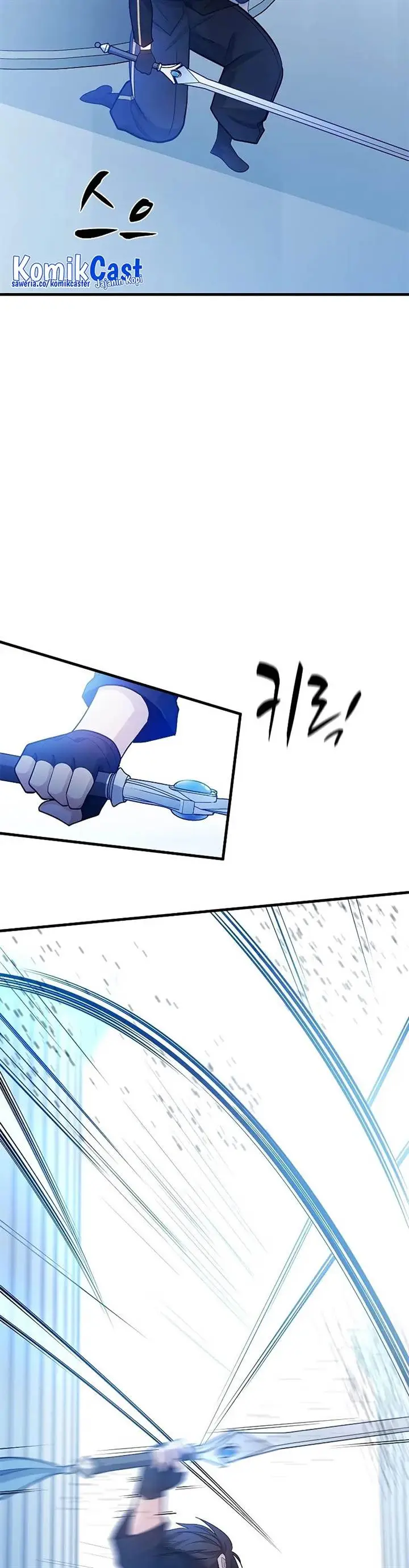image-komik-the-tutorial-is-too-hard-chapter-178-20/51