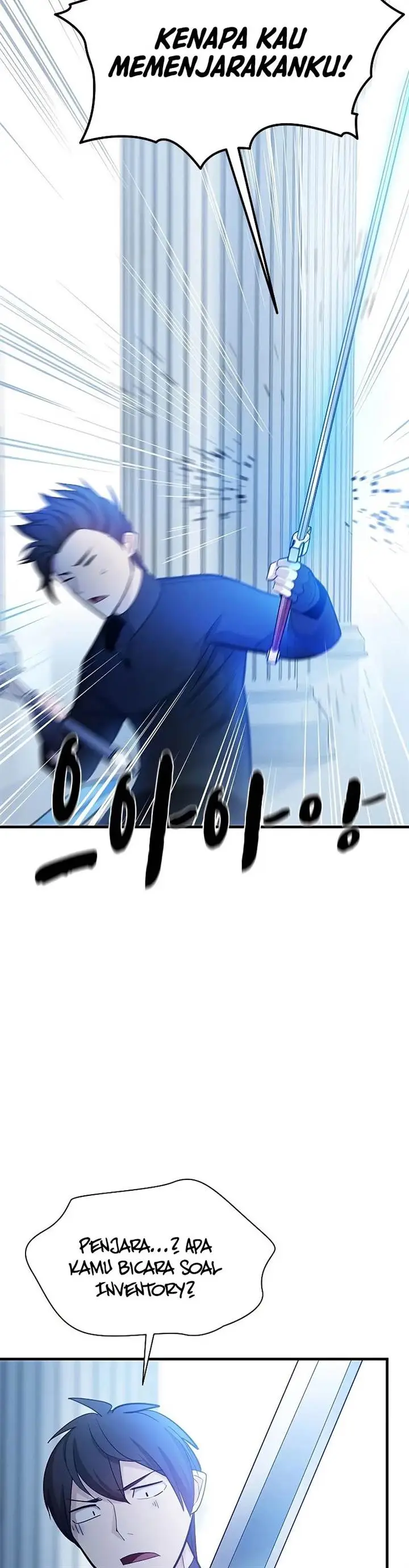 image-komik-the-tutorial-is-too-hard-chapter-178-33/51