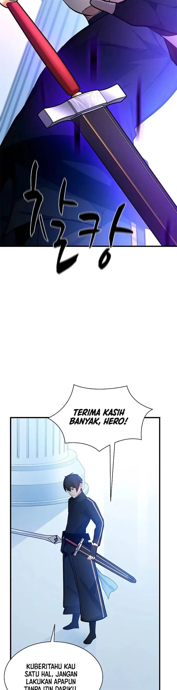 image-komik-the-tutorial-is-too-hard-chapter-178-45/51