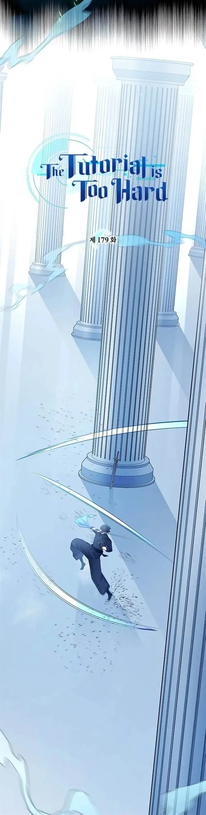 image-komik-the-tutorial-is-too-hard-chapter-179-1/50