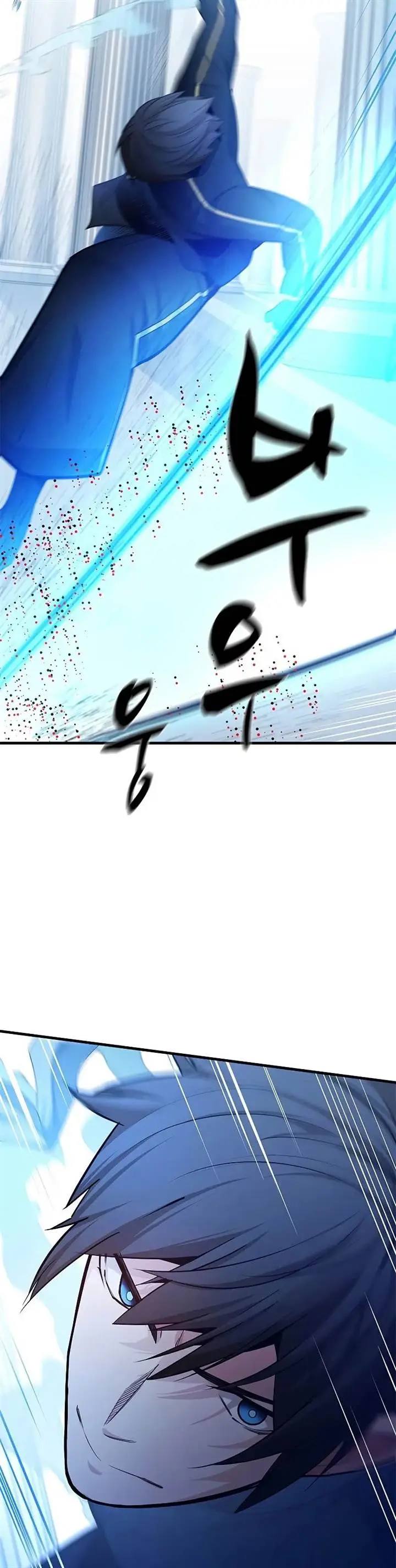 image-komik-the-tutorial-is-too-hard-chapter-179-3/50