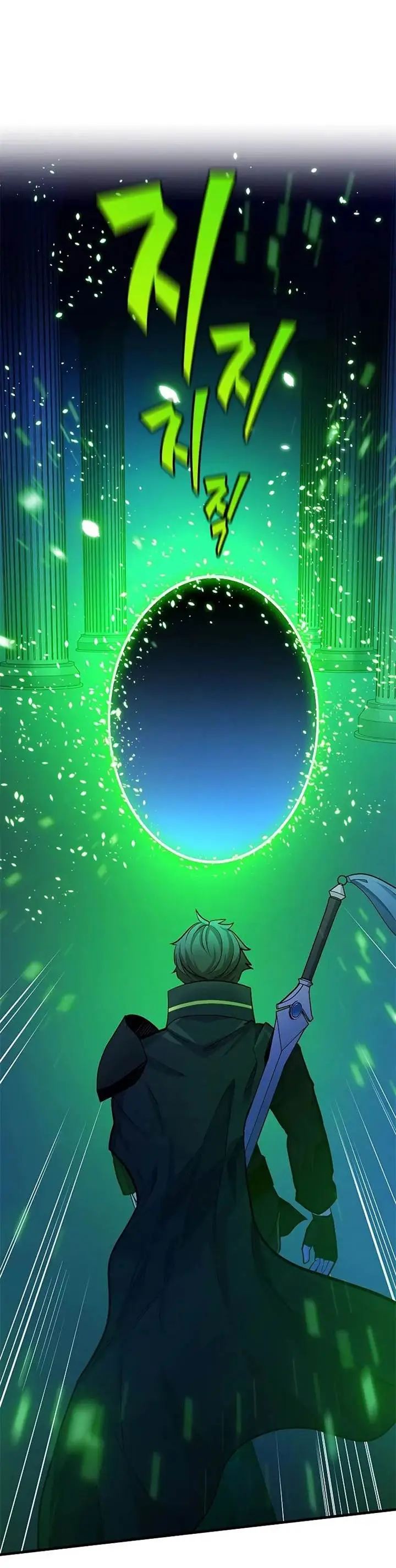 image-komik-the-tutorial-is-too-hard-chapter-179-9/50