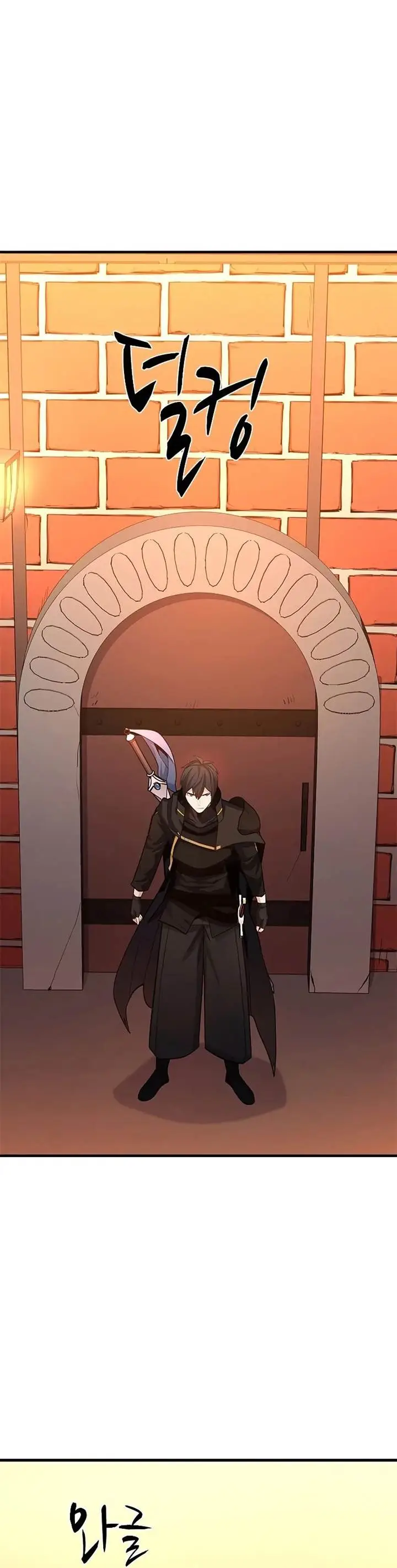 image-komik-the-tutorial-is-too-hard-chapter-179-38/50