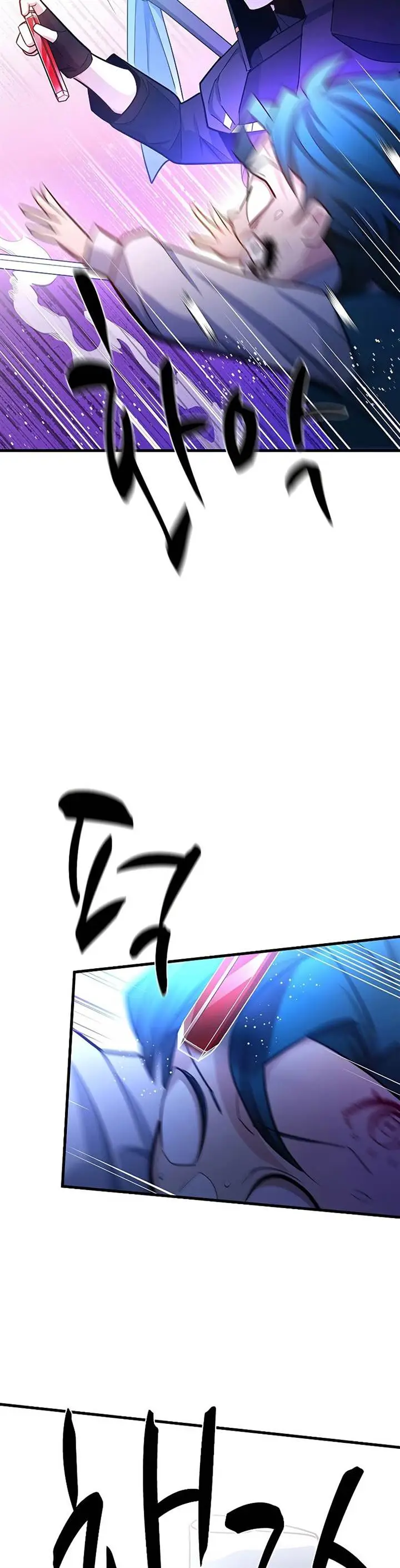 image-komik-the-tutorial-is-too-hard-chapter-182-11/48