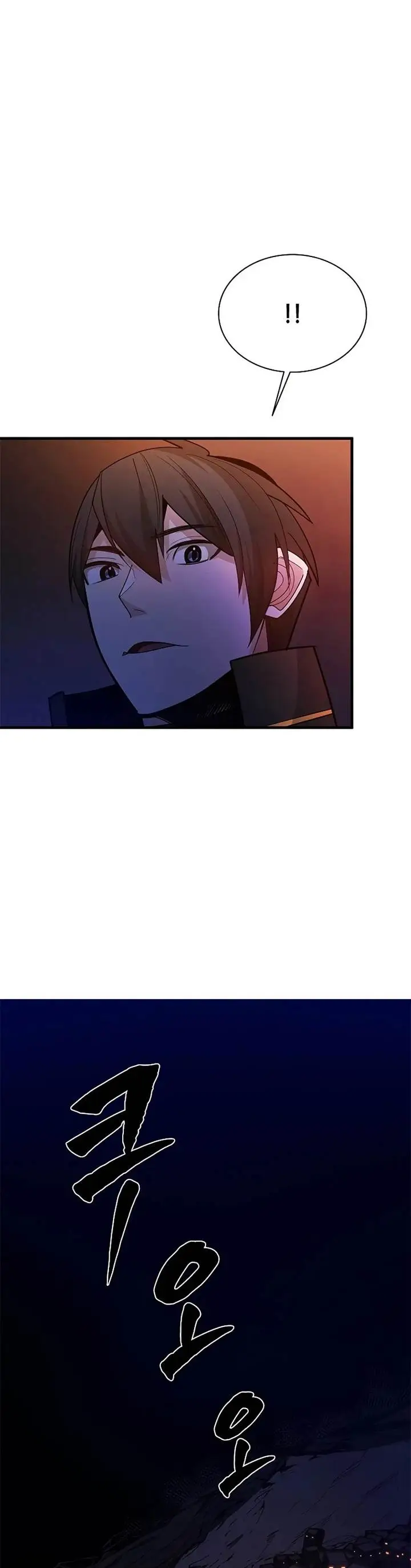 image-komik-the-tutorial-is-too-hard-chapter-183-7/50