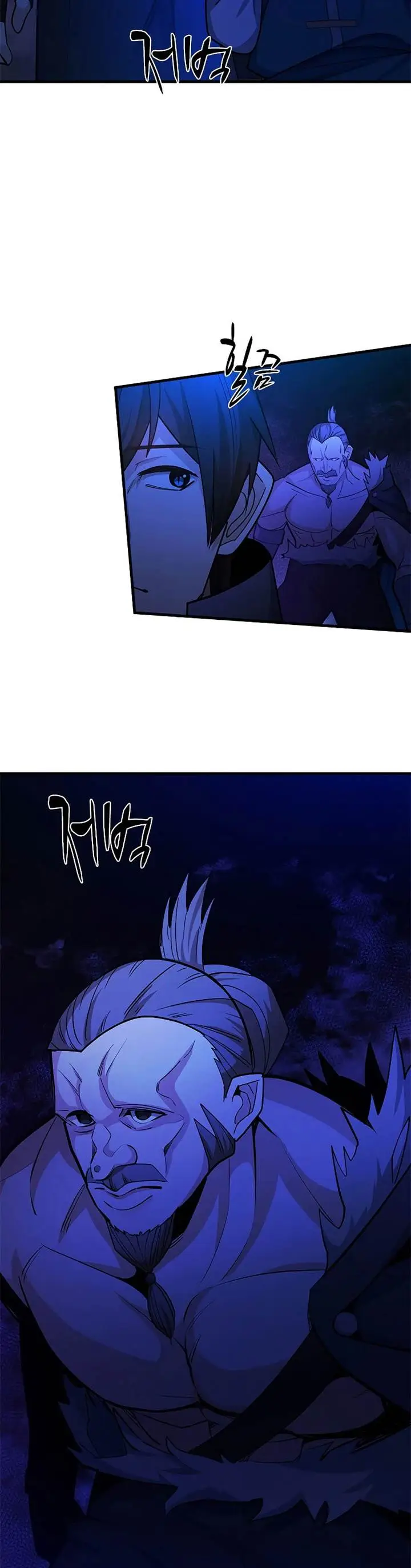 image-komik-the-tutorial-is-too-hard-chapter-183-19/50