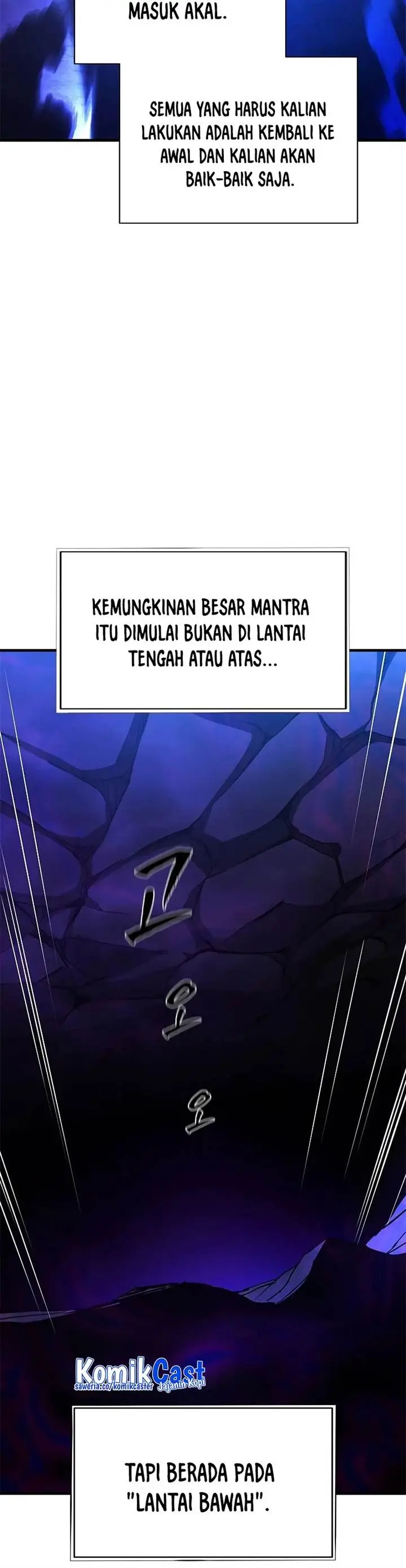 image-komik-the-tutorial-is-too-hard-chapter-185-18/51