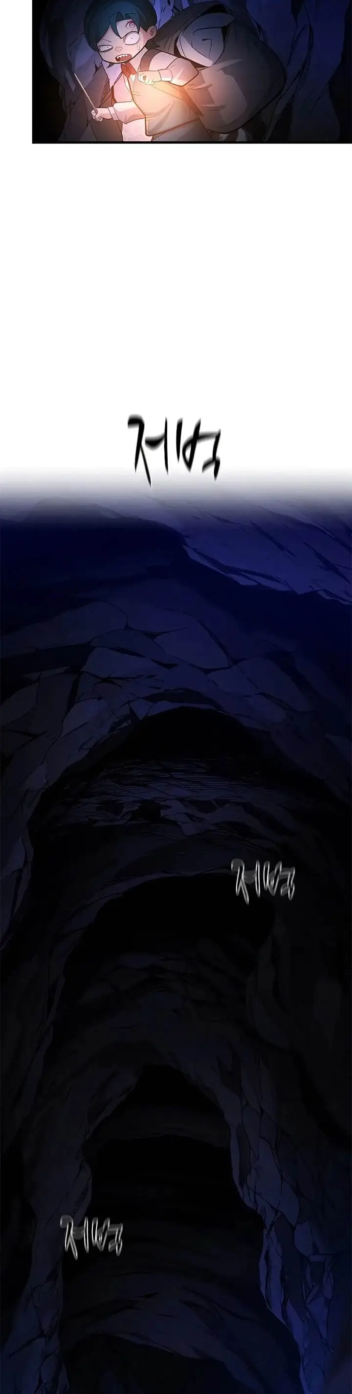 image-komik-the-tutorial-is-too-hard-chapter-185-41/51