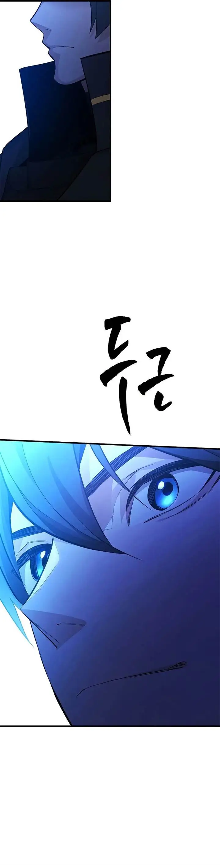 image-komik-the-tutorial-is-too-hard-chapter-186-8/52