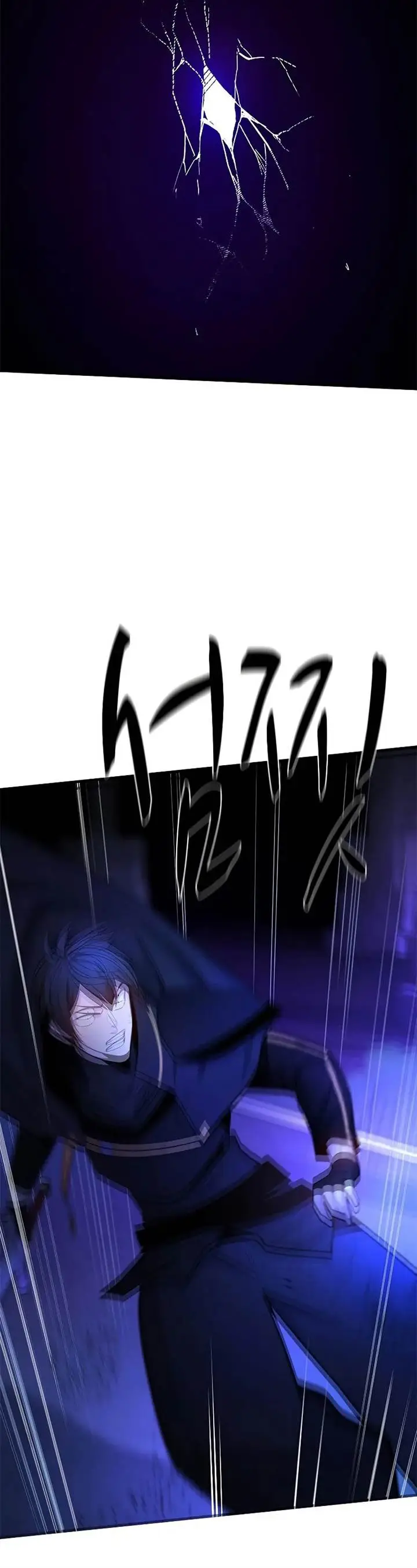 image-komik-the-tutorial-is-too-hard-chapter-186-48/52
