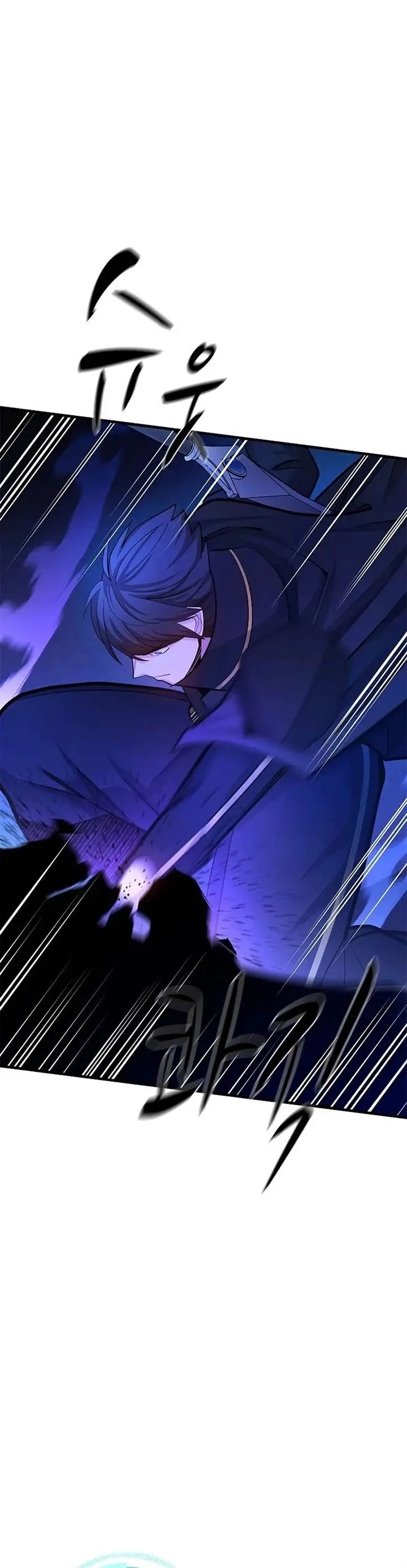 image-komik-the-tutorial-is-too-hard-chapter-187-4/48