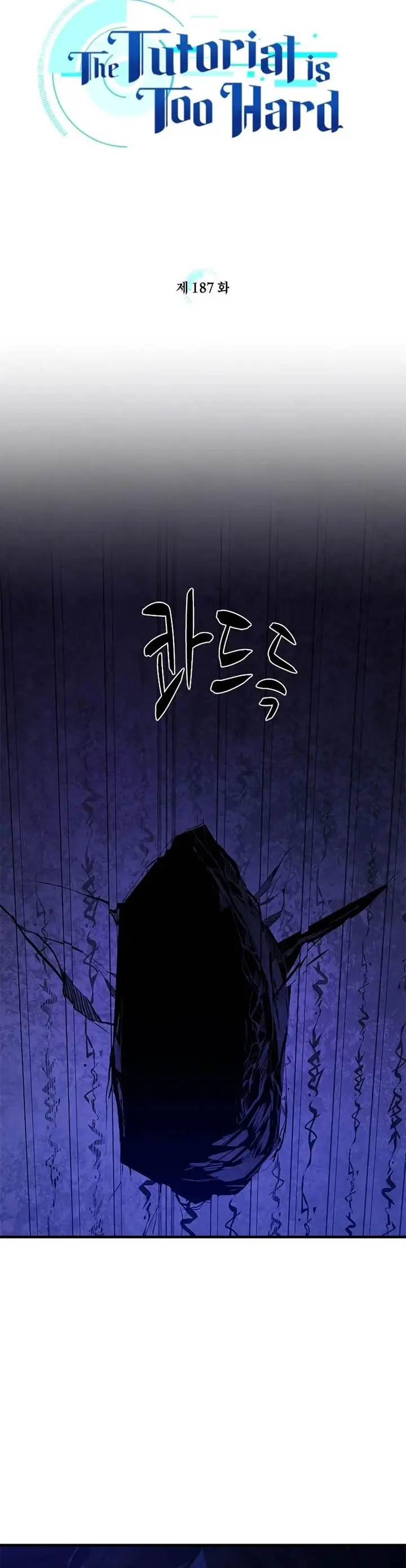image-komik-the-tutorial-is-too-hard-chapter-187-5/48