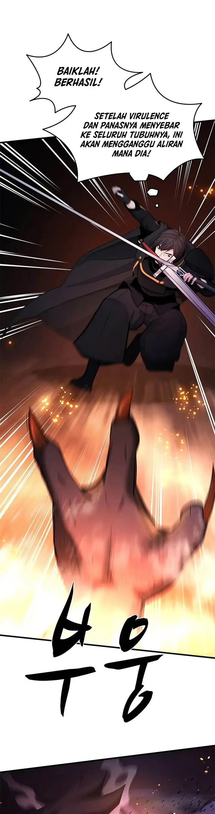image-komik-the-tutorial-is-too-hard-chapter-188-7/51