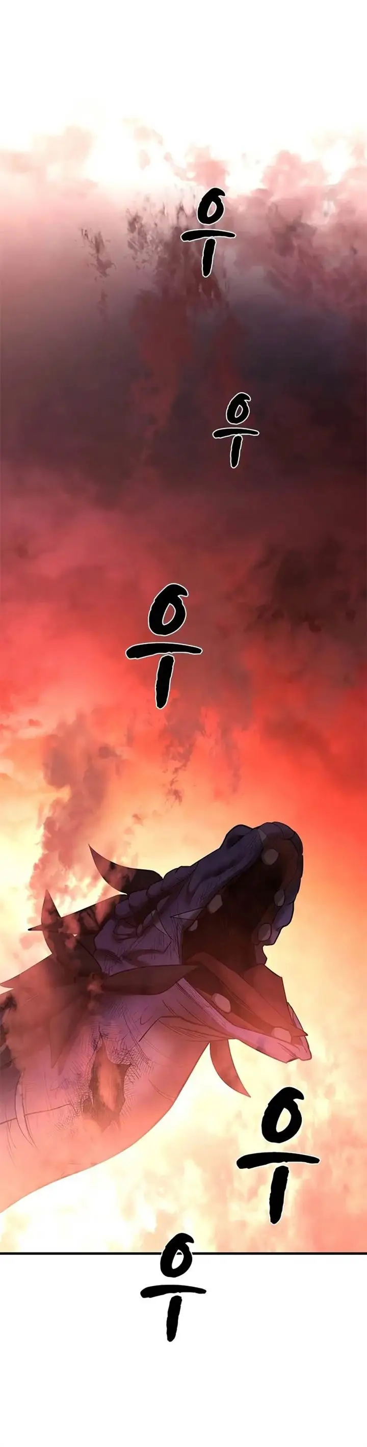 image-komik-the-tutorial-is-too-hard-chapter-188-36/51