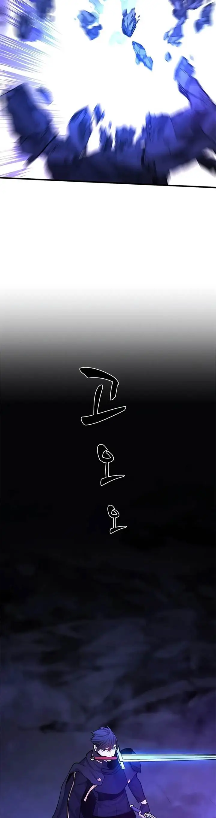 image-komik-the-tutorial-is-too-hard-chapter-188-41/51