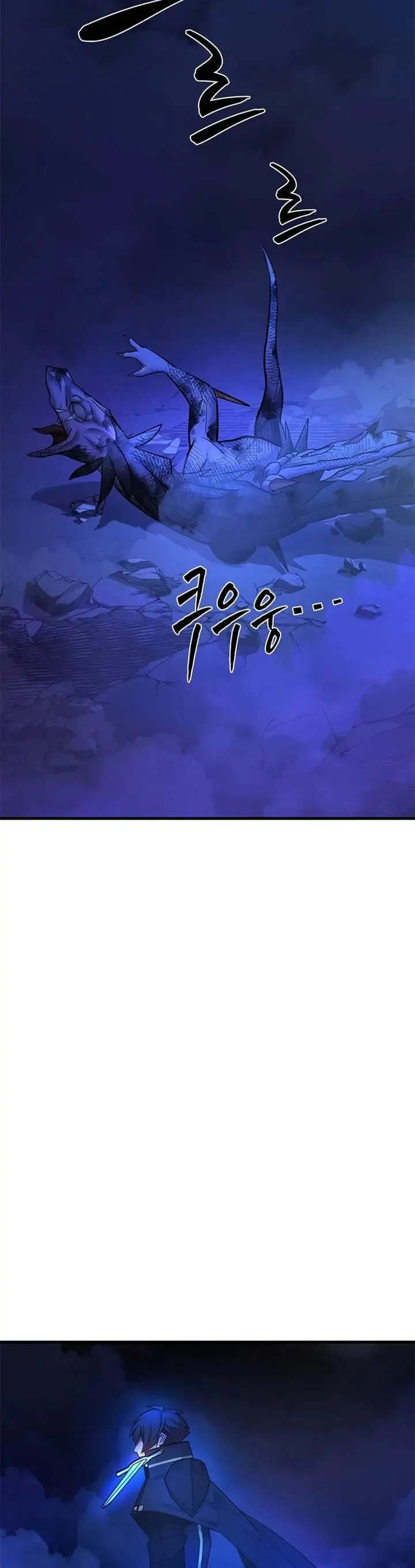 image-komik-the-tutorial-is-too-hard-chapter-188-48/51