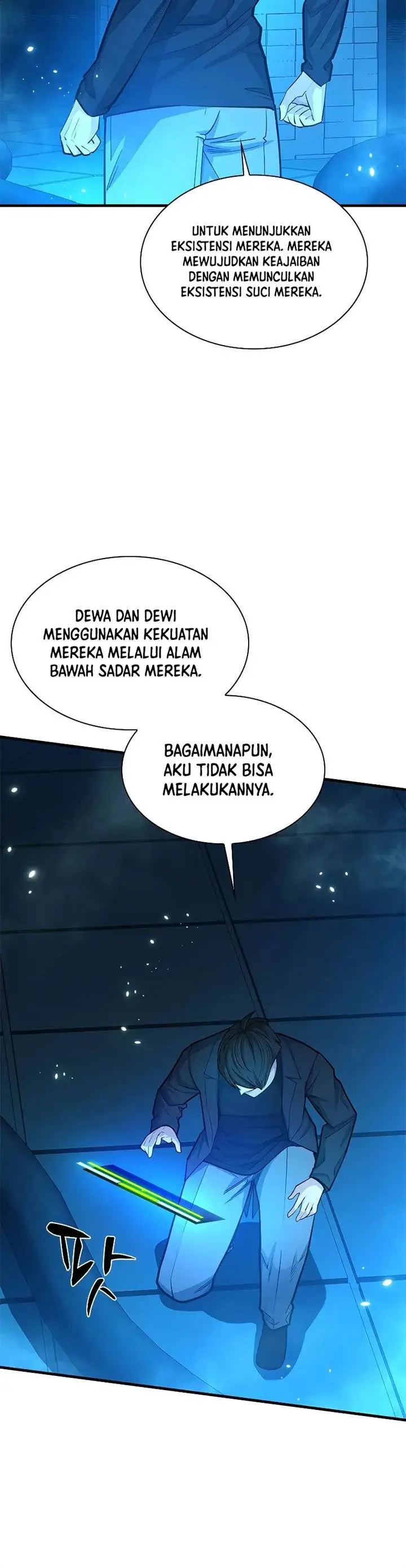 image-komik-the-tutorial-is-too-hard-chapter-191-6/51