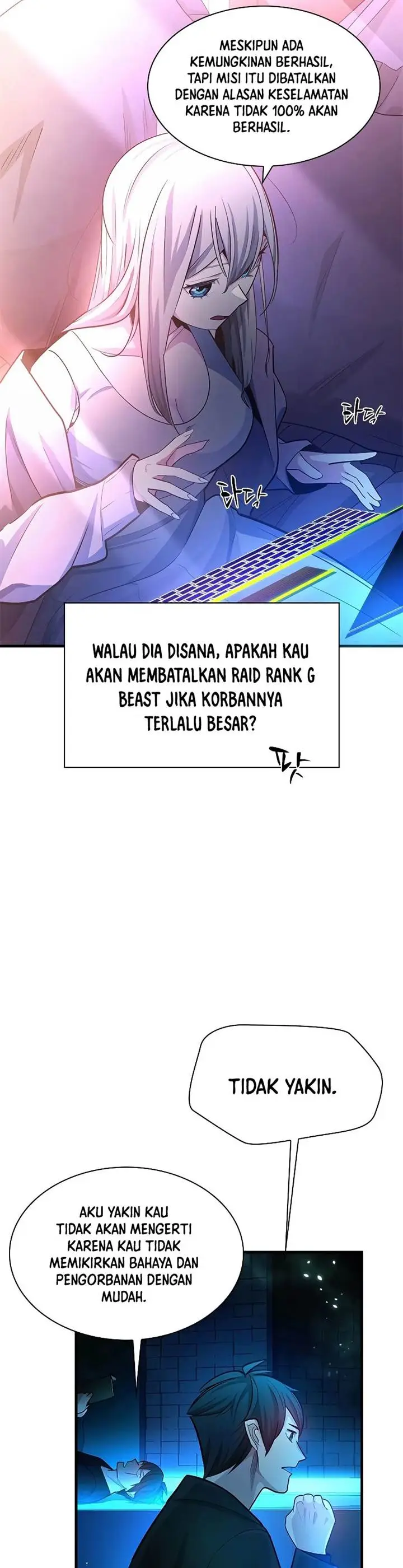 image-komik-the-tutorial-is-too-hard-chapter-191-26/51