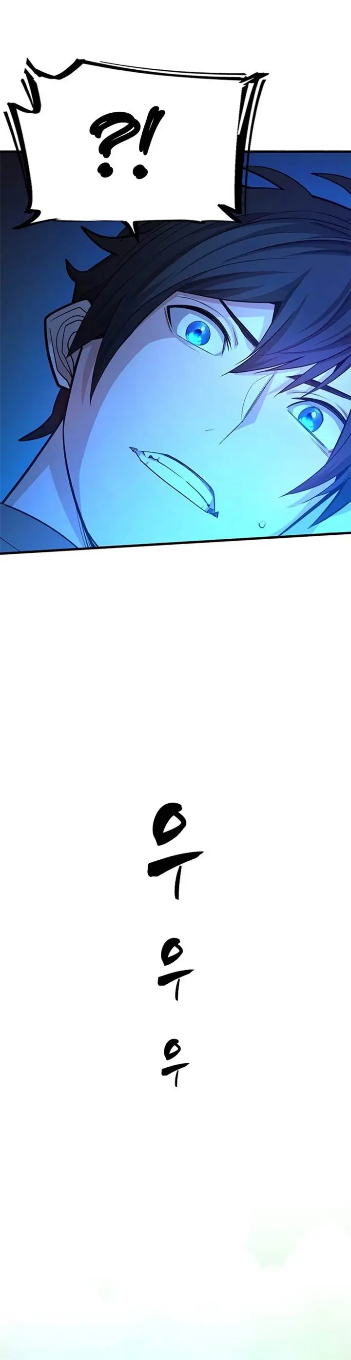image-komik-the-tutorial-is-too-hard-chapter-192-51/55